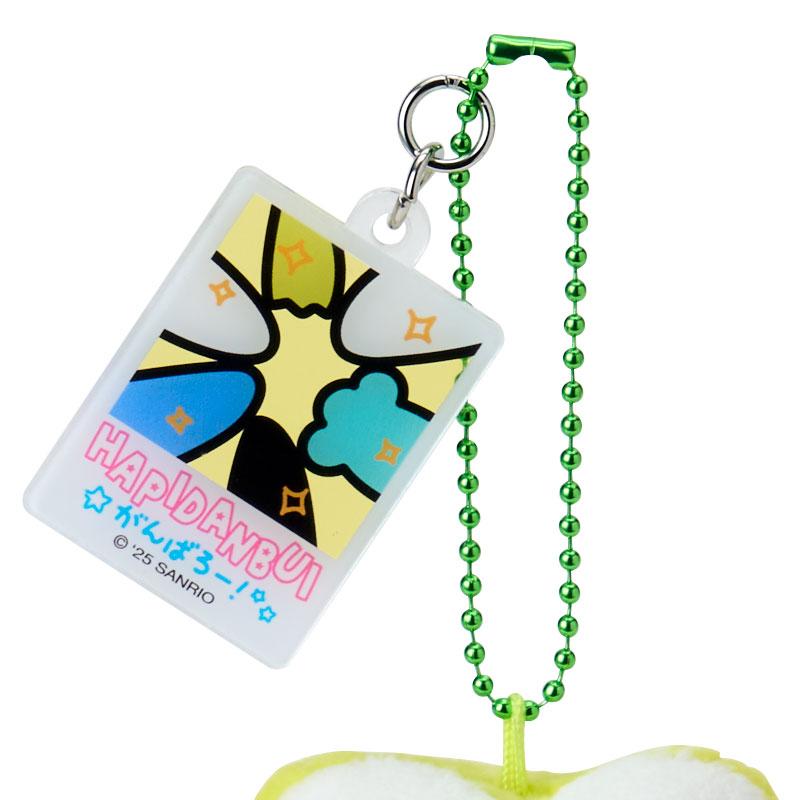 Kero Kero Keroppi Frog Plush Mascot Holder Keychain HAPIDANBUI Sanrio Japan 2025