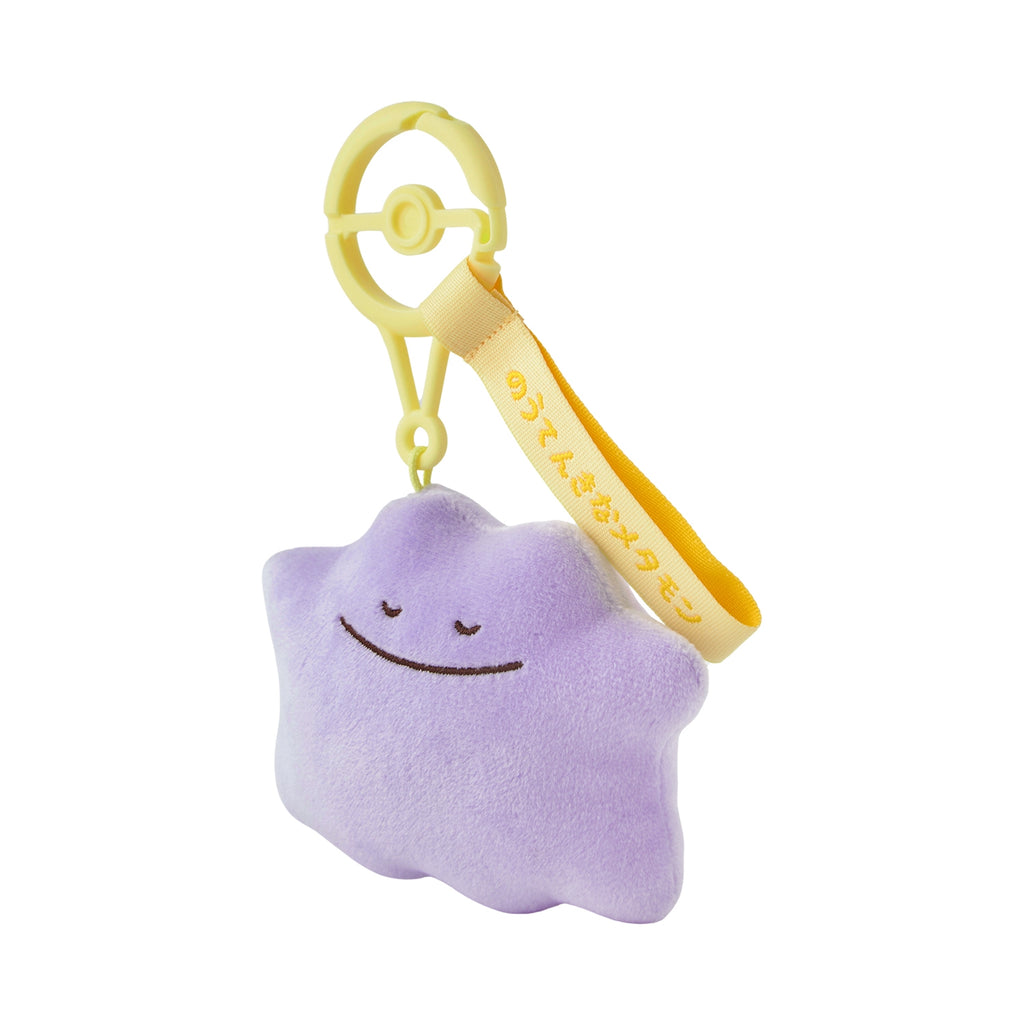 Ditto Metamon Plush Keychain Easy-going Ten Poke Ten Colors Pokemon Center Japan