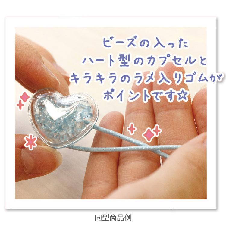 Sumikko Gurashi Neko Cat Ponytail Holder Shaka Shaka Heart Purple San-X Japan