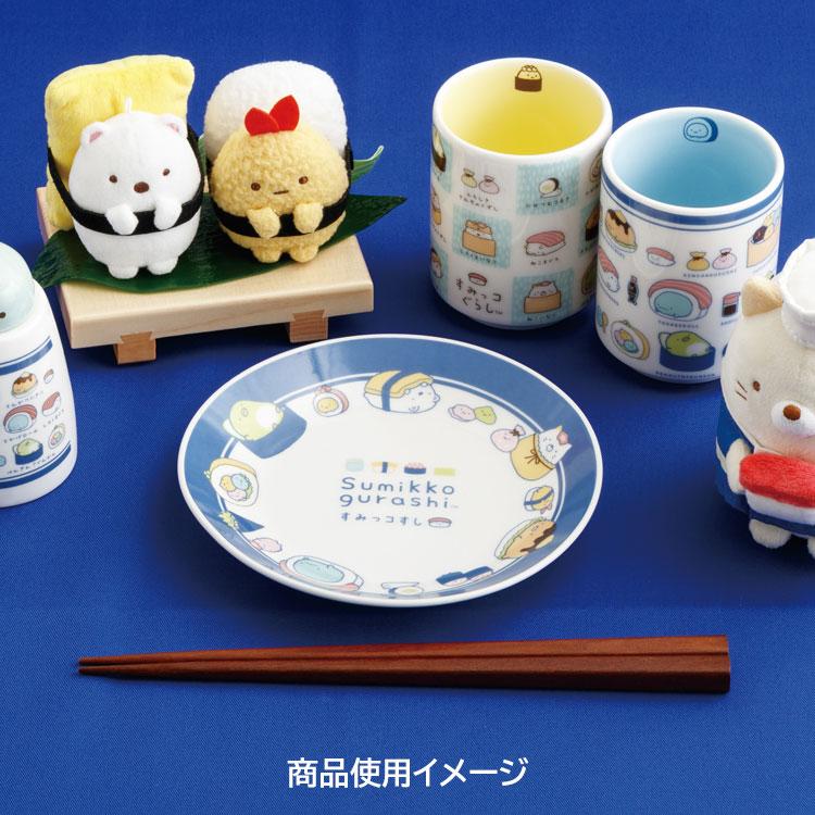 Sumikko Gurashi Ceramic Plate 16cm Blue Sushi San-X Japan 2025