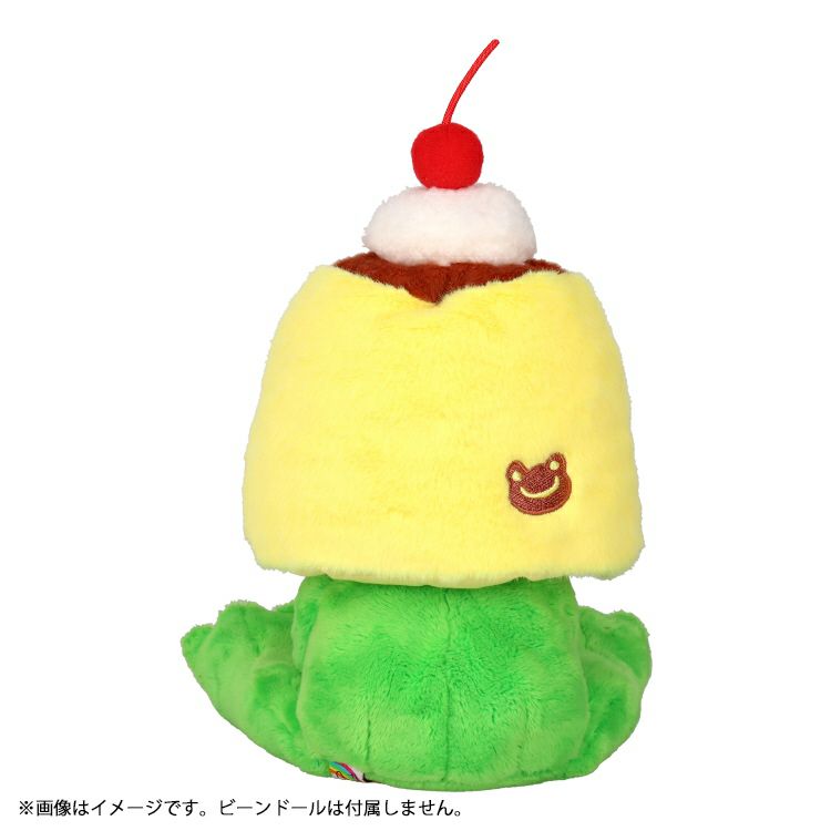 Pickles the Frog Hat Costume for Bean Doll Plush Cafe Pudding Japan 2024