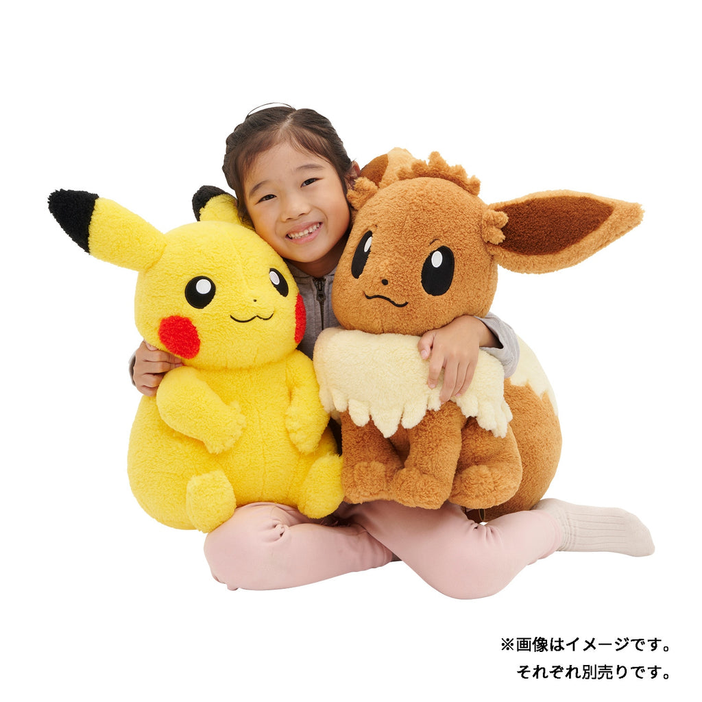 Pikachu Classic Plush Doll Pokemon Center Japan 2025