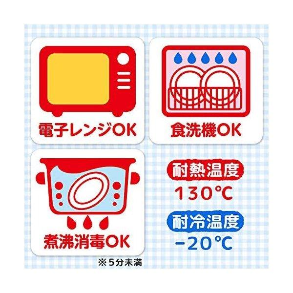 Anpanman Plastic Mug Cup 210ml Red Japan