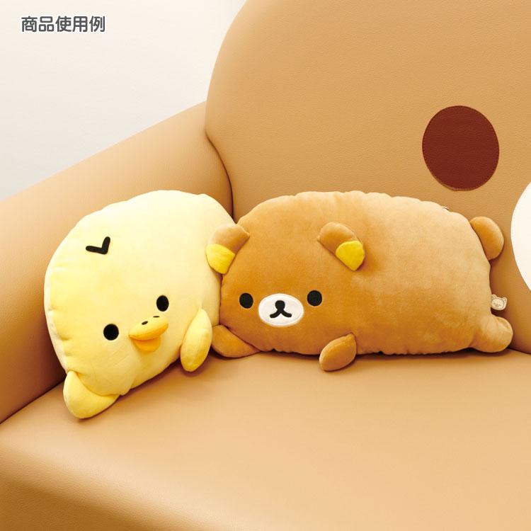 Rilakkuma Plush Doll Relax Cushion Daradara Lazy San-X Japan 2024