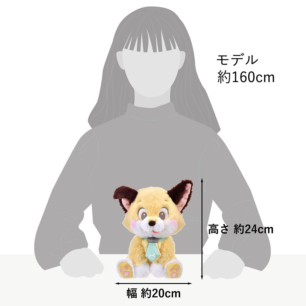 UniBestiez Tulp Fox Plush Doll Disney Store Japan 2025