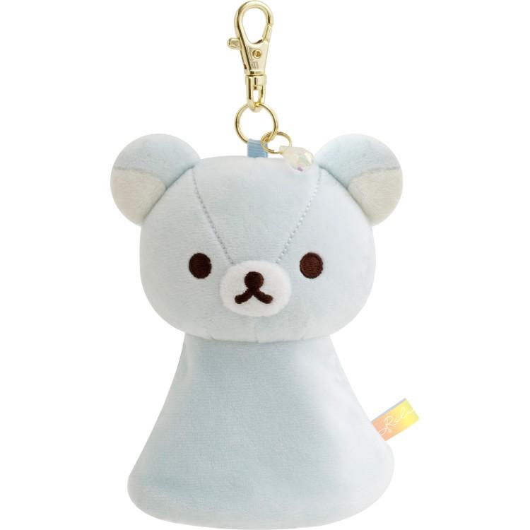 Rilakkuma Keychain Key Holder Reel Blue Rain then Sunny San-X Japan 2025