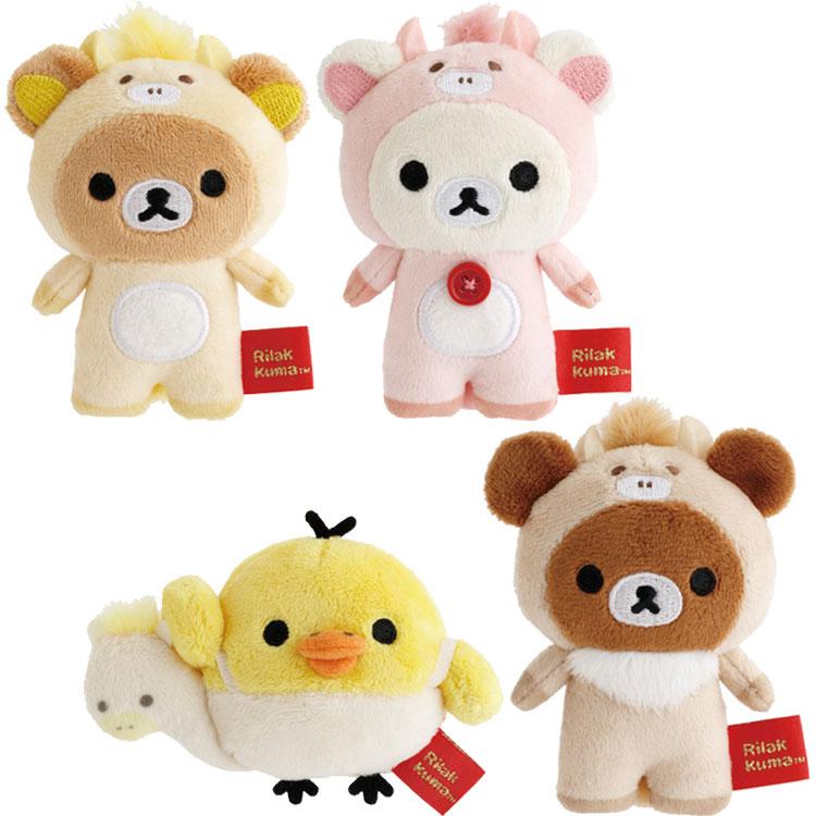 Rilakkuma mini Tenori Plush Doll Horse Set San-X Japan New Year 2026