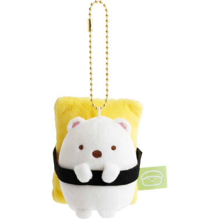Sumikko Gurashi Shirokuma Bear Plush Keychain Sushi San-X Japan 2025