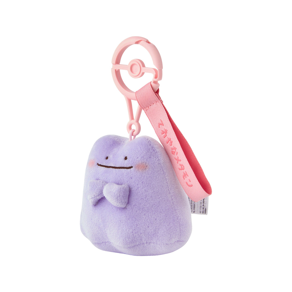 Ditto Metamon Plush Keychain Shy Ten Poke Ten Colors Pokemon Center Japan 2025