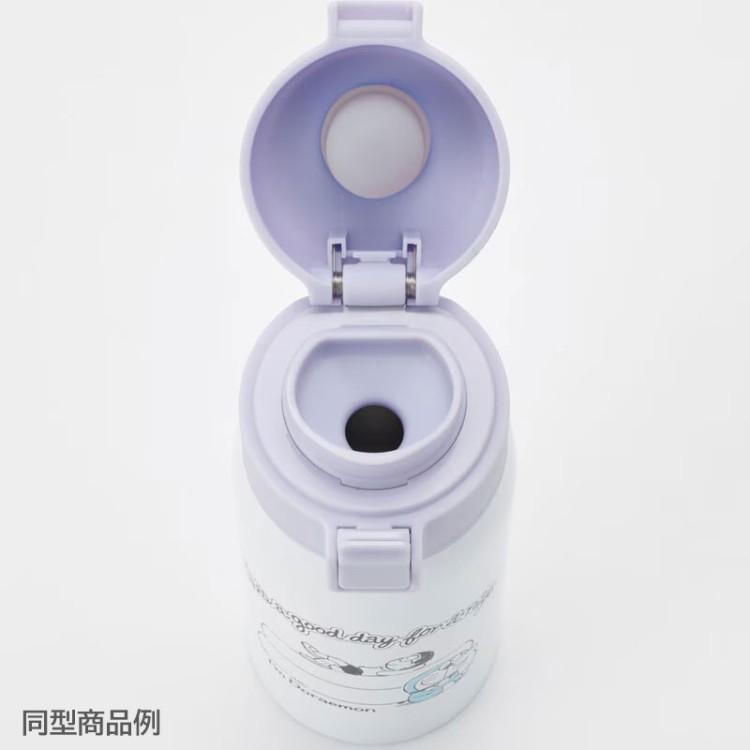 Sumikko Gurashi Stainless Bottle 350ml Wonderful Rabbit Garden San-X Japan