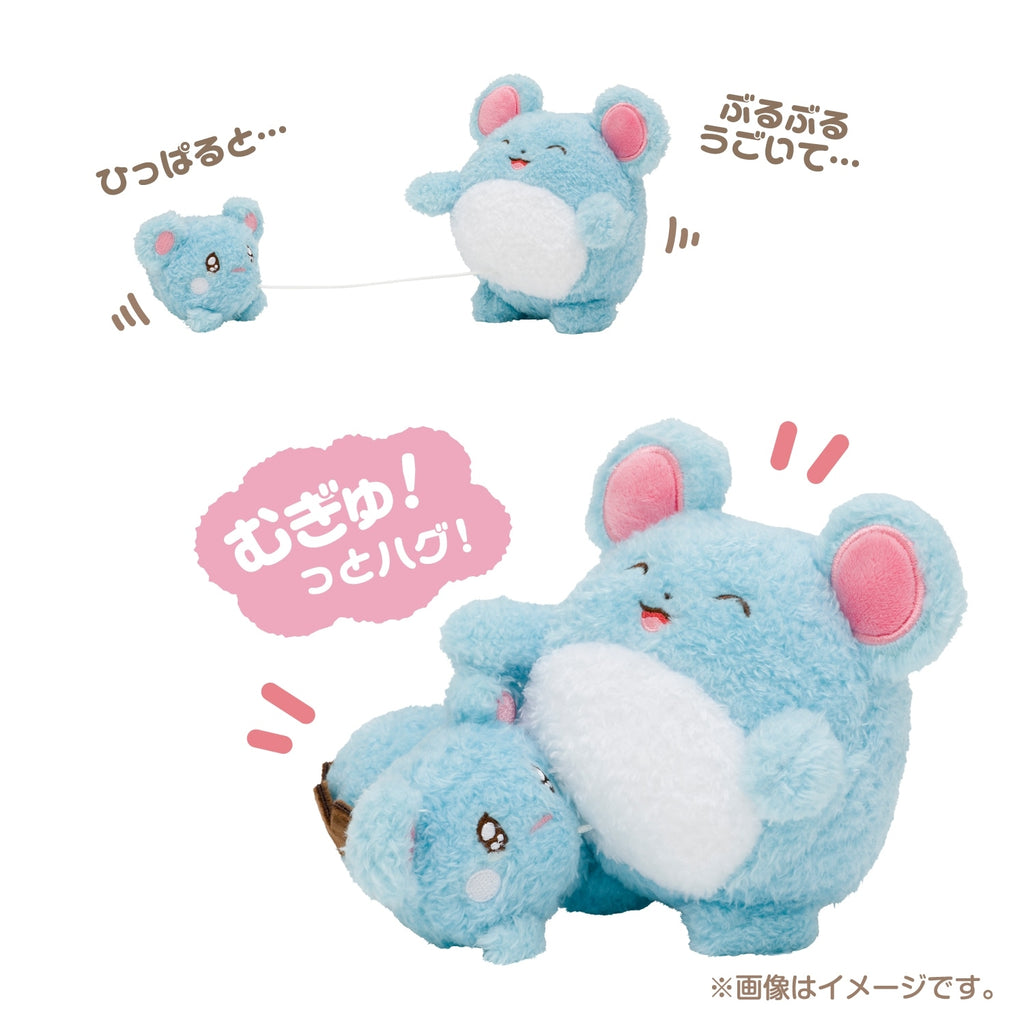 Azurill Ruriri & Marill Plush Doll Buru Buru Mugyu Crying Pokemon Center Japan