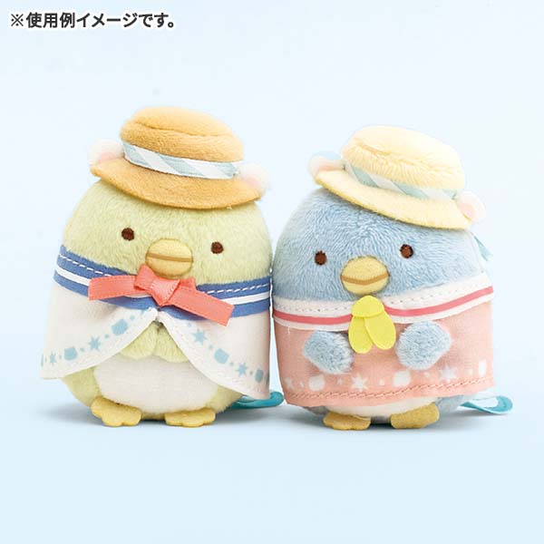 Sumikko Gurashi Penguin ? mini Tenori Plush Doll Hometown Shirokuma San-X Japan