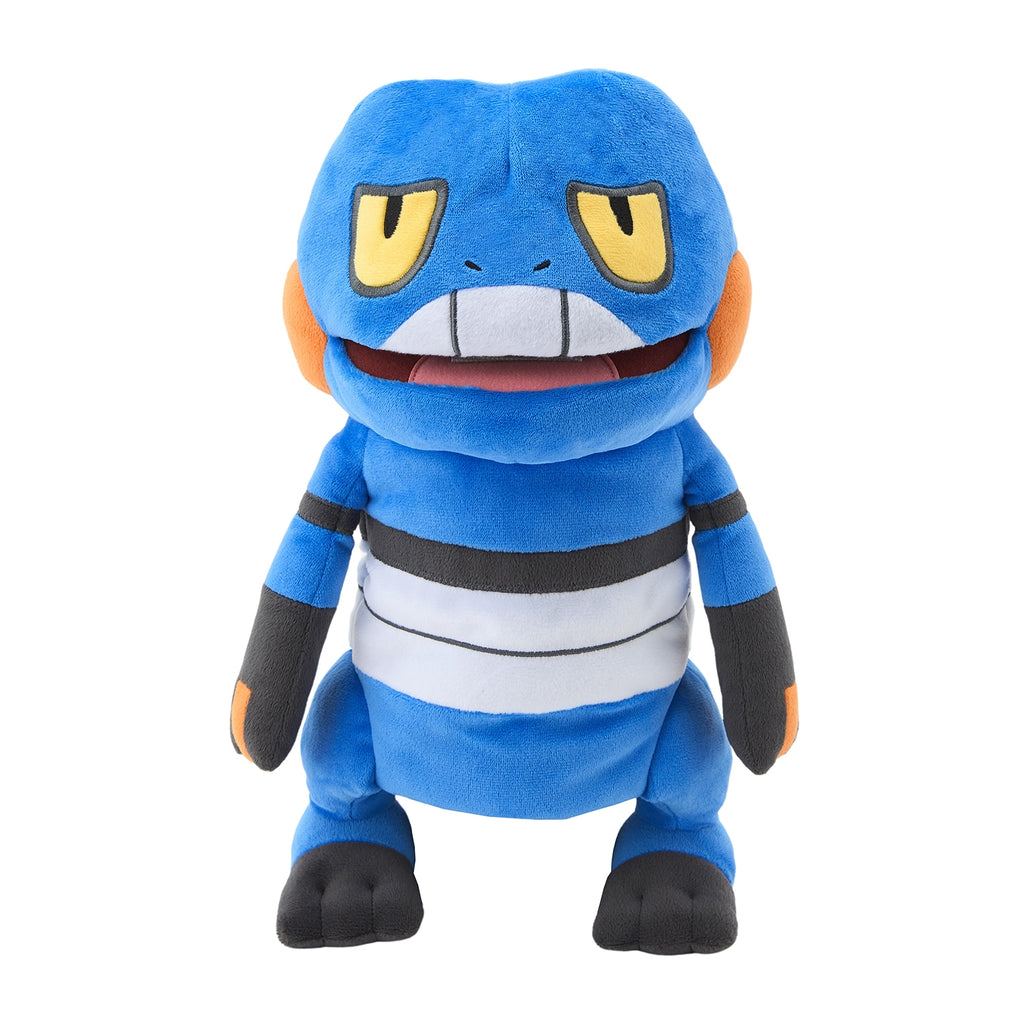 Croagunk Gureggru Plush Hand Puppet Pokemon Center Japan 2025