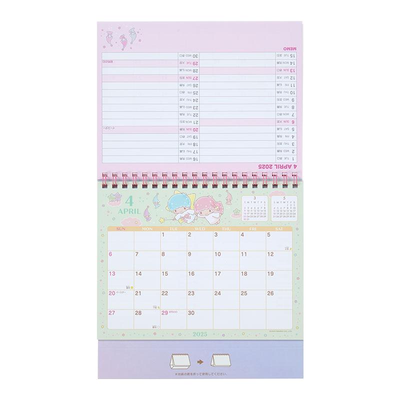 Little Twin Stars Kiki Lala Ring Calendar Desktop 2025 Sanrio Japan