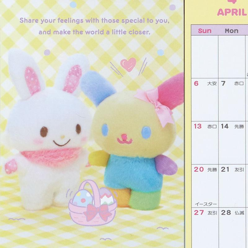 Sanrio Character Postcard Ring Calendar Desktop 2025 Japan