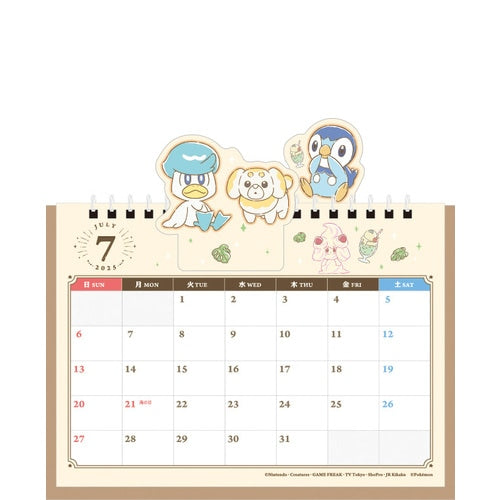 Calendar Desktop 2025 Pop Up Pokemon Center Japan