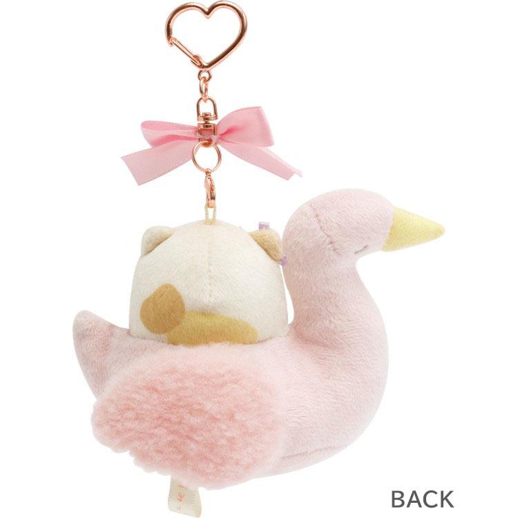 Sumikko Gurashi Neko Cat Plush Keychain Swan Kindergarten San-X Japan 2025