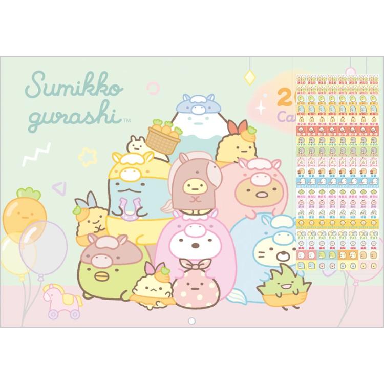 Sumikko Gurashi Wall Calendar 2026 A4 Eto Zodiac Horse San-X Japan