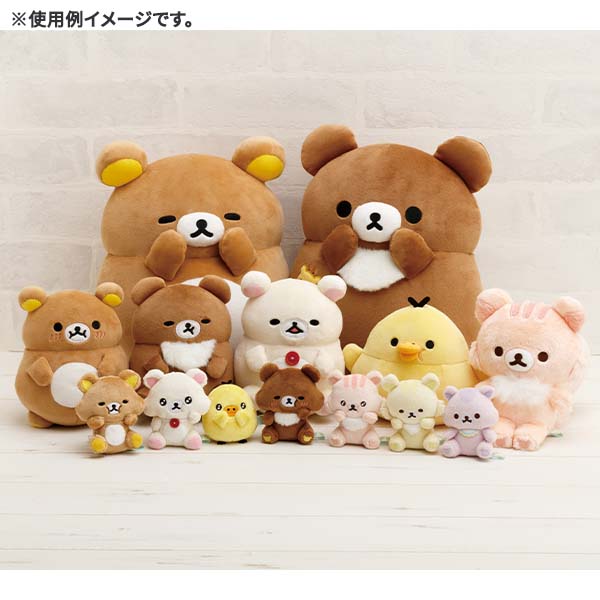 Chairoikoguma Plush Doll Manpuku Maku maku Everyone Full San-X Japan Rilakkuma