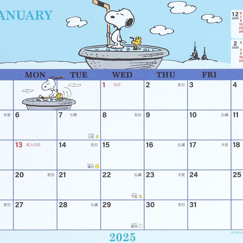 PEANUTS Snoopy Sheet Calendar 2025 Sanrio Japan