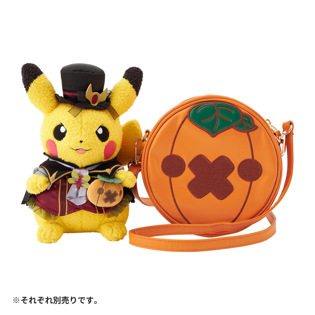 Pikachu Plush Doll Halloween Ghost Chateau Pokemon Center Japan 2025