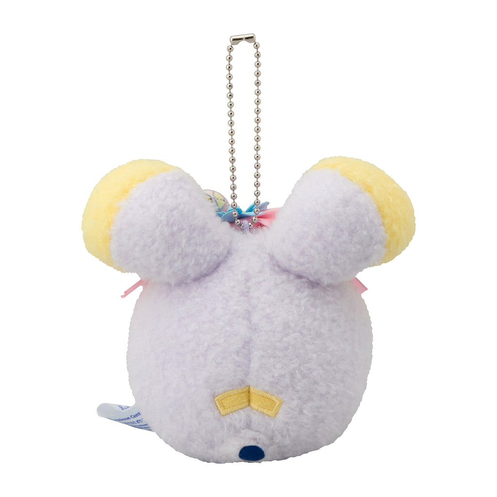 Whismur Gonyonyo Plush Keychain Botanical Easter Pokemon Center Japan 2025