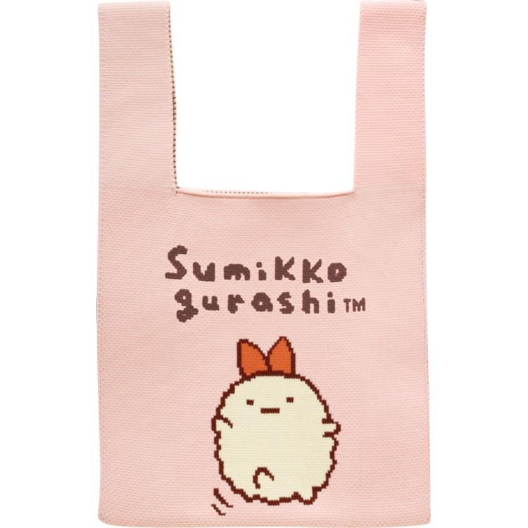 Sumikko Gurashi Fried Shrimp Tail Knit Bag Pink San-X Japan 2025