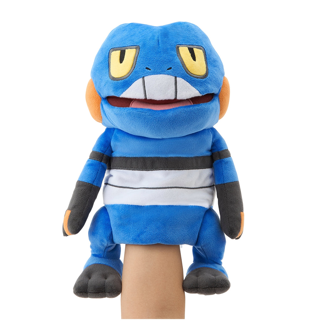 Croagunk Gureggru Plush Hand Puppet Pokemon Center Japan 2025