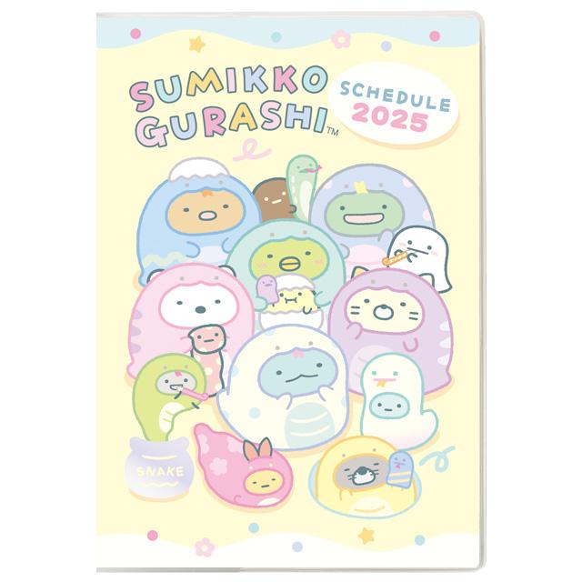 Sumikko Gurashi 2025 Schedule Book B6 Weekly Snake San-X Japan