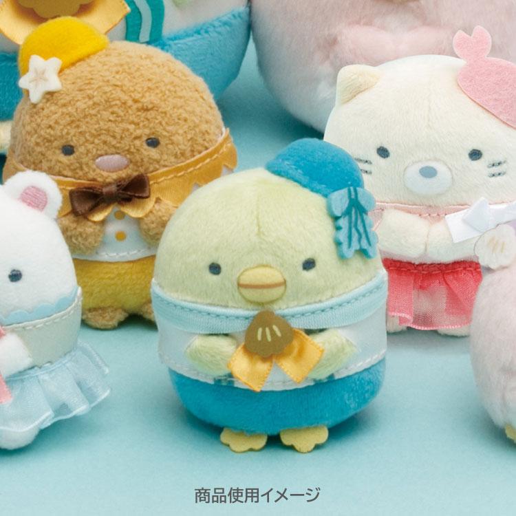 Sumikko Gurashi Penguin ? mini Tenori Plush Doll Penguin Lagoon San-X Japan 2025
