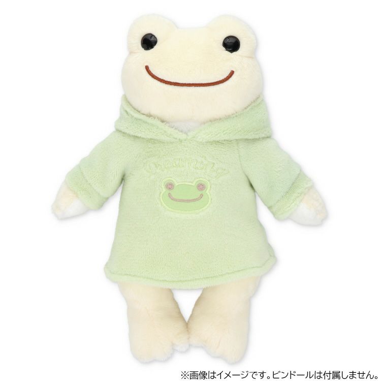 Pickles the Frog Costume for Bean Doll Plush Loungewear Long Green Japan 2025