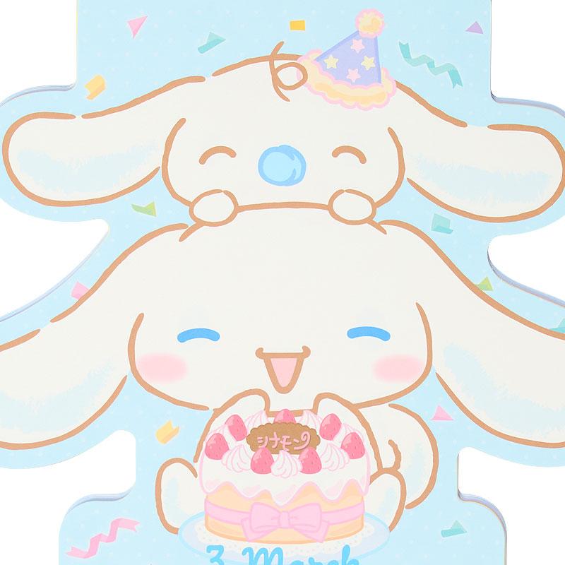 Cinnamoroll Wall Calendar 2026 Die-cut Sanrio Japan