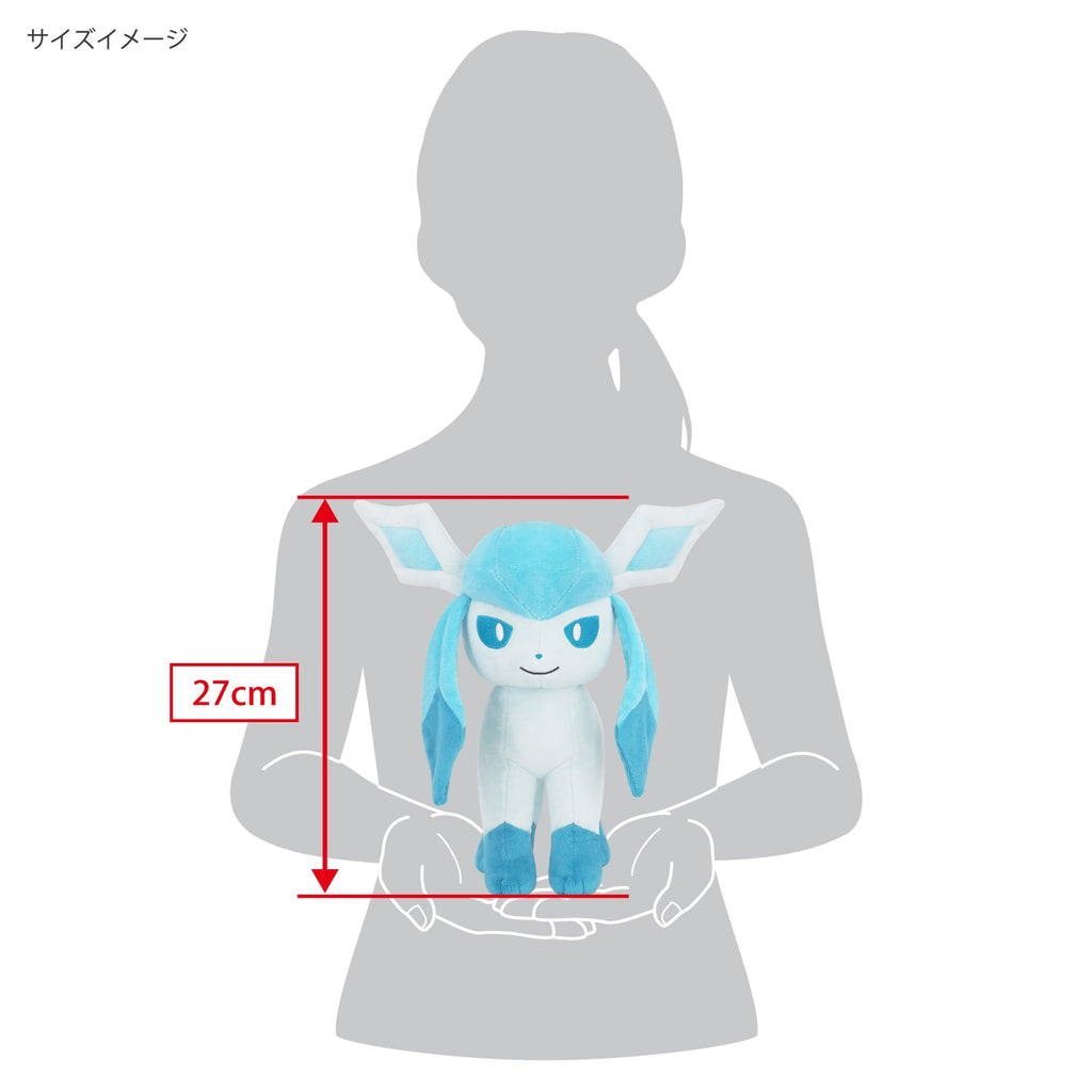 Glaceon Glacia Plush Doll M ALL STAR COLLECTION Pokemon Center Japan 2024