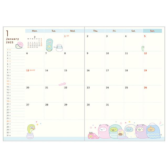 Sumikko Gurashi 2025 Schedule Book B6 Weekly Snake San-X Japan