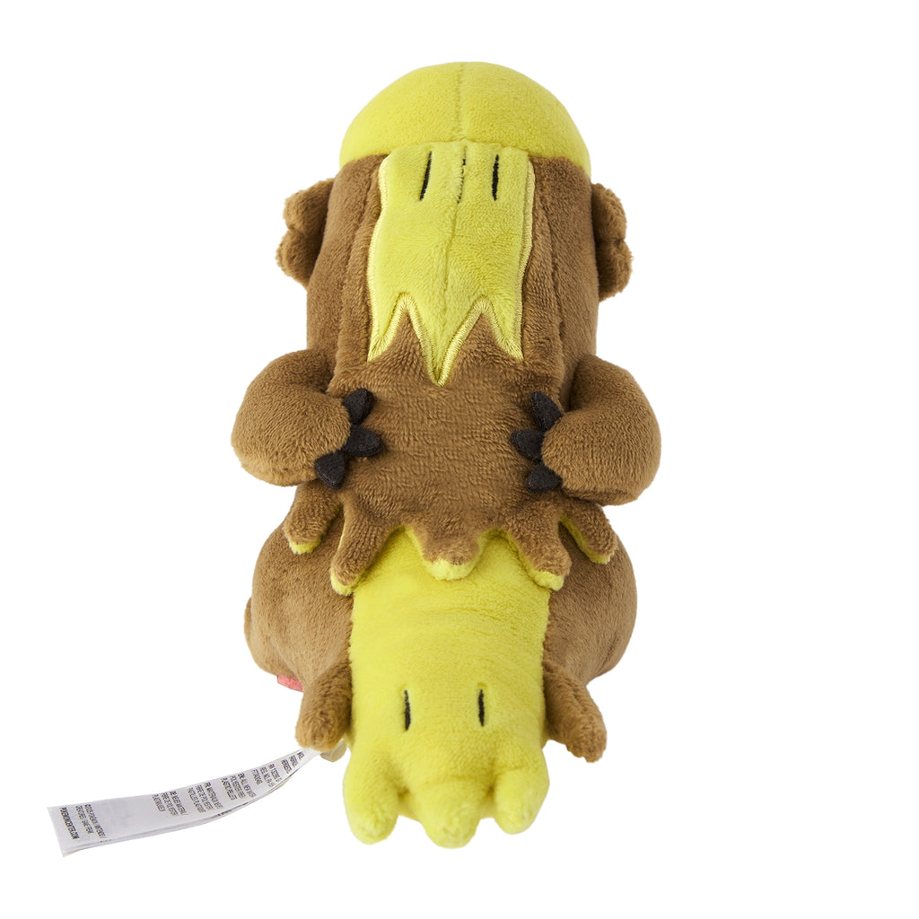 Gumshoos Dekagoose Plush Doll Sun & Moon Pokemon fit Center Japan #735
