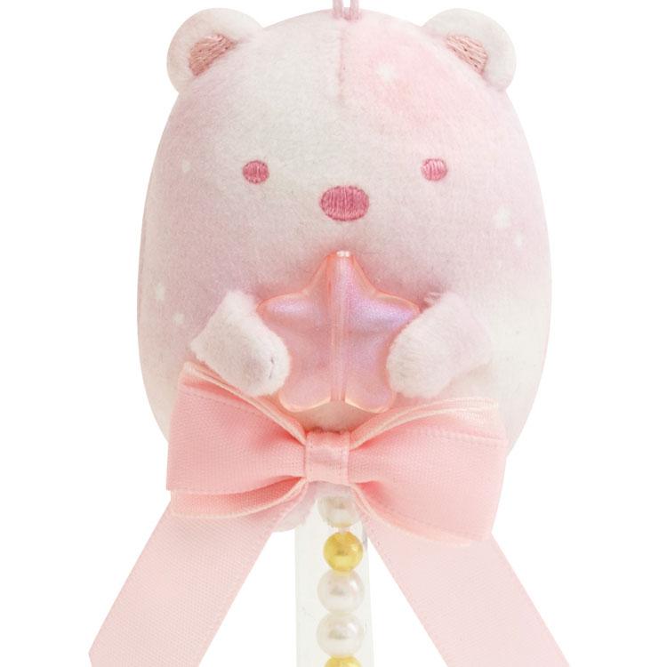 Sumikko Gurashi Shirokuma Bear Stick Plush Keychain Magic Salon San-X Japan