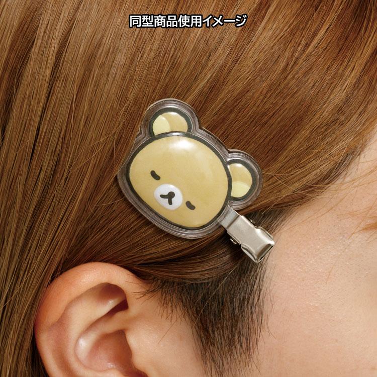 Chairoikoguma Hair Clip Face San-X Japan 2025 Rilakkuma