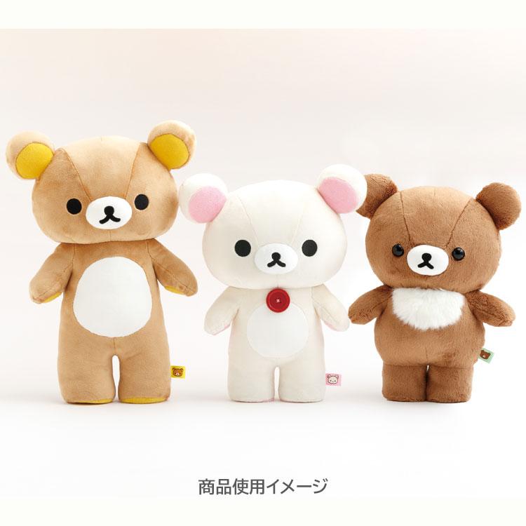 Chairoikoguma Plush Doll Stand 28cm San-X Japan 2025 Rilakkuma