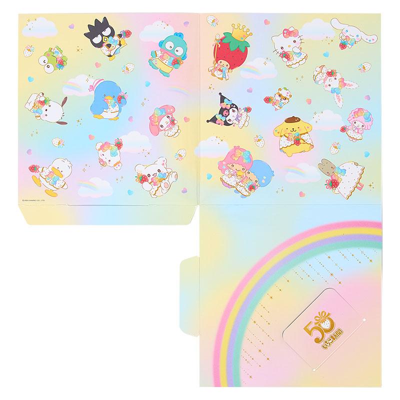 KIRIMI chan Plush Doll Birthday Cake Gift Box Sanrio Japan 2025