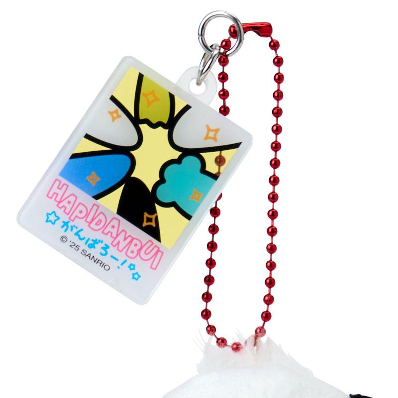 Pochacco Plush Mascot Holder Keychain HAPIDANBUI Sanrio Japan 2025