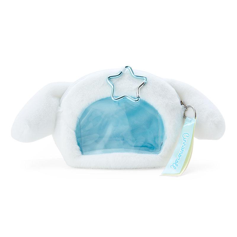 Cinnamoroll Plush Face shape Pouch Window Grand Prize Sanrio Japan 2024