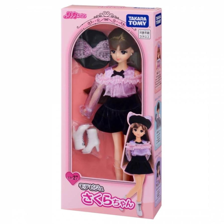 Licca Chan Popular Longing Visuals Sakura Doll Set LD-27 Takara Tomy Japan