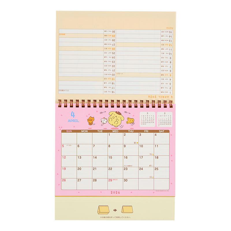 Pom Pom Purin Ring Calendar Desktop 2026 Sanrio Japan
