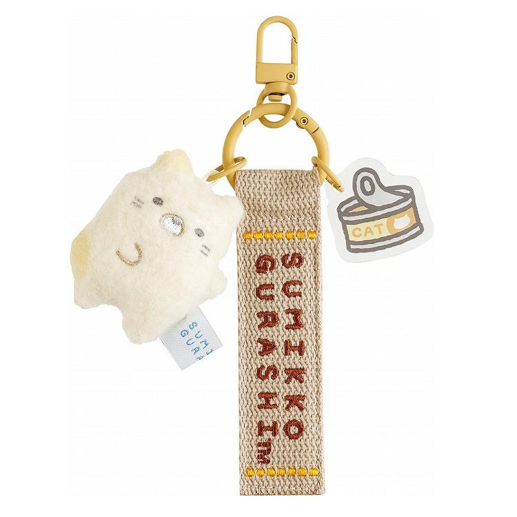 Sumikko Gurashi Neko Cat Keychain Key Holder Orange Okiniiri San-X Japan 2025