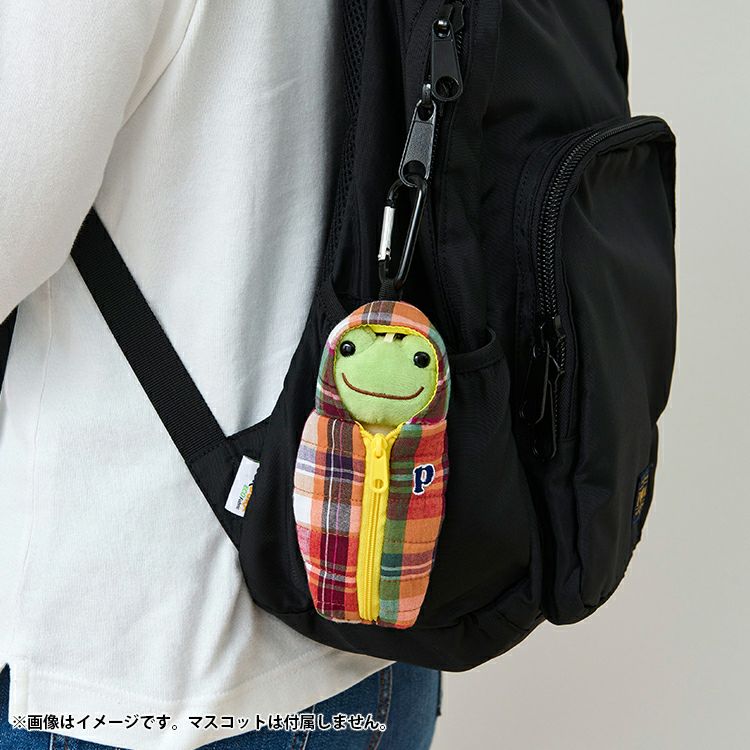 Pickles the Frog Carabiner for Plush Keychain Sleeping Bag Japan 2024