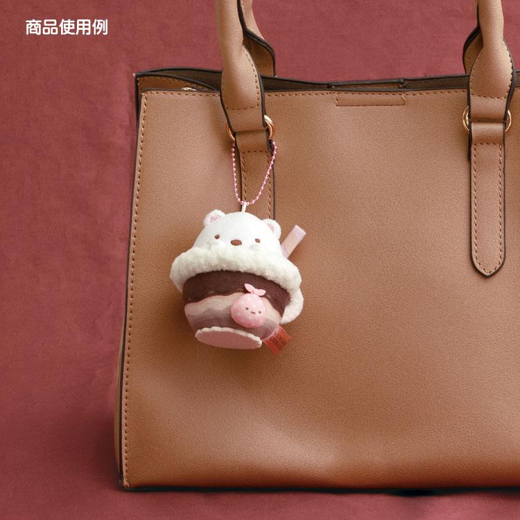 Sumikko Gurashi Shirokuma Bear Plush Keychain Chocolate Fair San-X Japan 2025