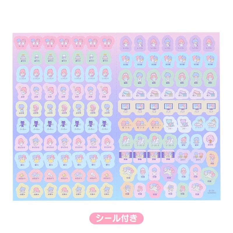 Little Twin Stars Kiki Lala 2026 Schedule Book B6 Weekly Block Sanrio Japan