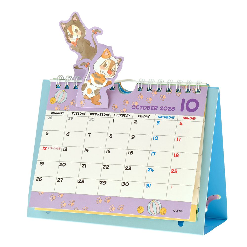Chip & Dale Calendar Desktop 2026 Pop Up Costume Disney Store Japan