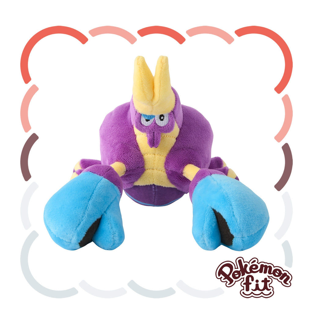Crabrawler Makenkani Plush Doll Sun & Moon Pokemon fit Center Japan #739