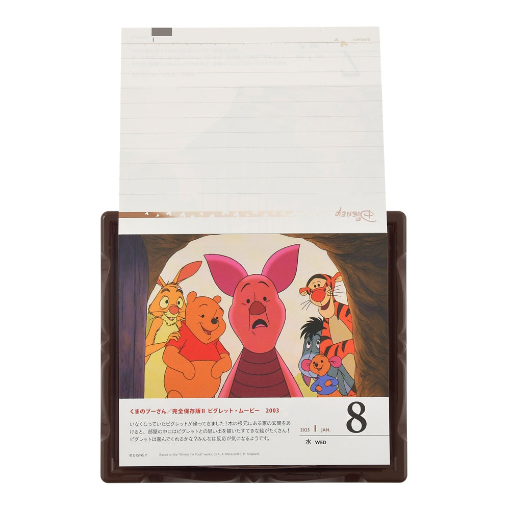 Disney Characters Daily Calendar 2025 Disney Store Japan Can Box